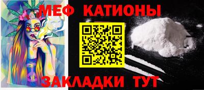 амф Можайск