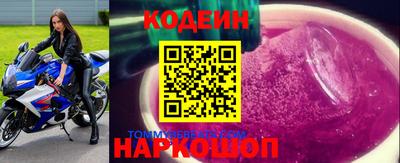 mdpv Можга