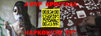 прущая мука Моздок