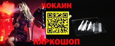 прущая мука Моздок