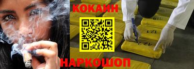mdpv Можга