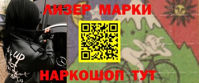 mdpv Можга
