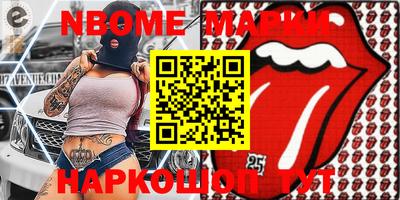 mdpv Можга
