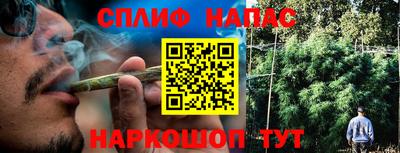 прущая мука Моздок