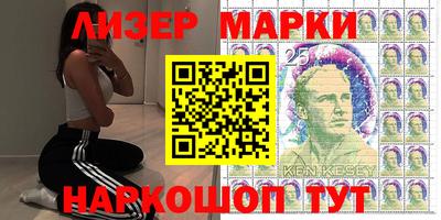 mdpv Можга