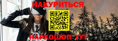 mdpv Можга