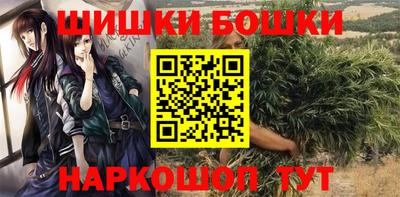 прущая мука Моздок