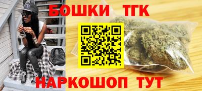 прущая мука Моздок