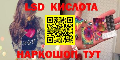 прущая мука Моздок