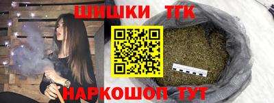 прущая мука Моздок