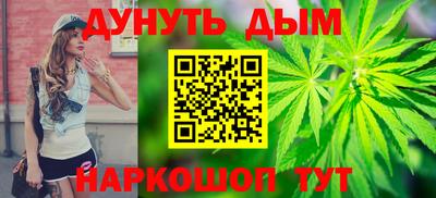 амф Можайск