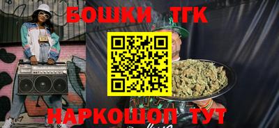 амф Можайск