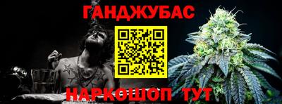 амф Можайск