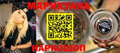 прущая мука Моздок