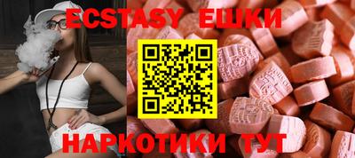 mdpv Можга