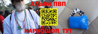 mdpv Можга