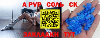 mdpv Можга