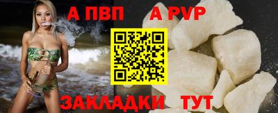 mdpv Можга