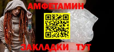 прущая мука Моздок