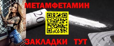 mdpv Можга