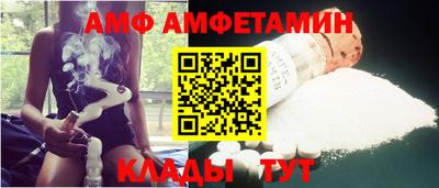 прущая мука Моздок