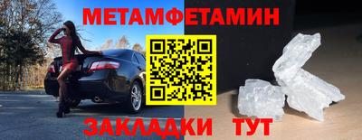 прущая мука Моздок