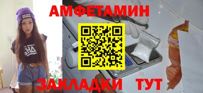 прущая мука Моздок