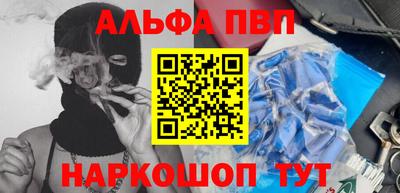 прущая мука Моздок