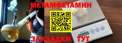 mdpv Можга