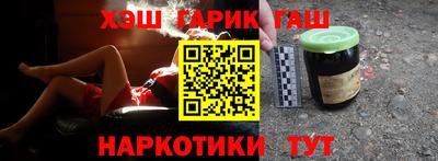 mdpv Можга