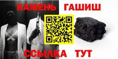 амф Можайск