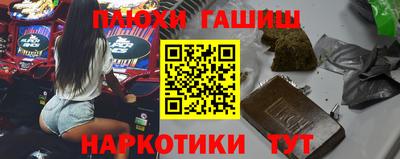 амф Можайск