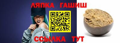 амф Можайск
