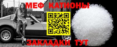 mdpv Можга