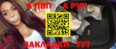 прущая мука Моздок