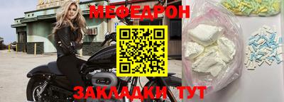 mdpv Можга